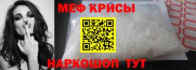 Альфа ПВП Камышлов