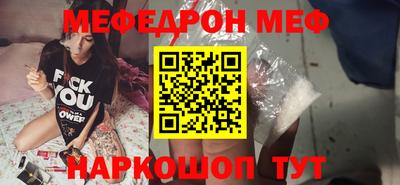 кокаин перу Кандалакша