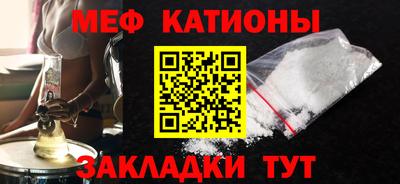 Альфа ПВП Камышлов