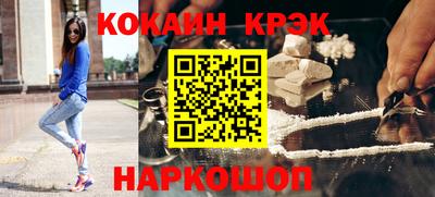 Альфа ПВП Камышлов