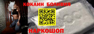 Альфа ПВП Камышлов