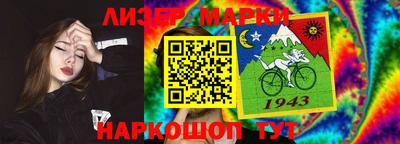 Альфа ПВП Камышлов