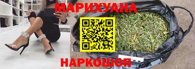 Альфа ПВП Камышлов