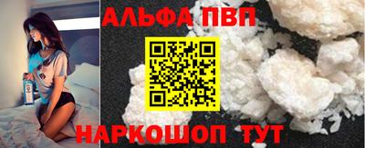кокаин перу Кандалакша
