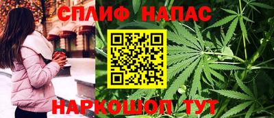 кокаин перу Кандалакша