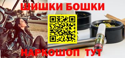 Альфа ПВП Камышлов