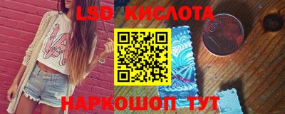 Альфа ПВП Камышлов