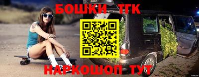 Альфа ПВП Камышлов
