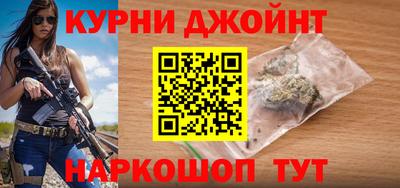 кокаин перу Кандалакша