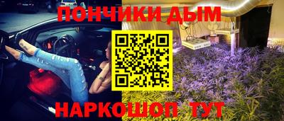 кокаин перу Кандалакша