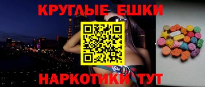 Альфа ПВП Камышлов