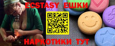 кокаин перу Кандалакша
