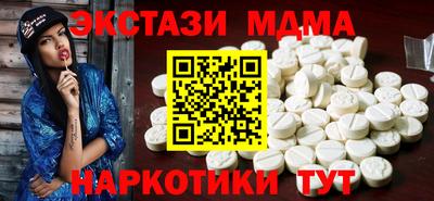 кокаин перу Кандалакша