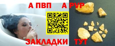 кокаин перу Кандалакша