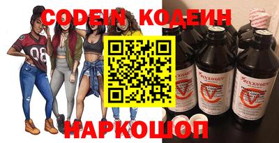 кокаин перу Кандалакша