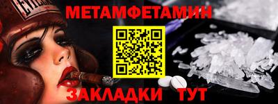 кокаин перу Кандалакша