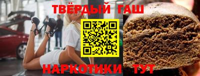 кокаин перу Кандалакша