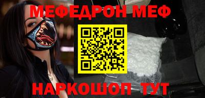кокаин перу Кандалакша